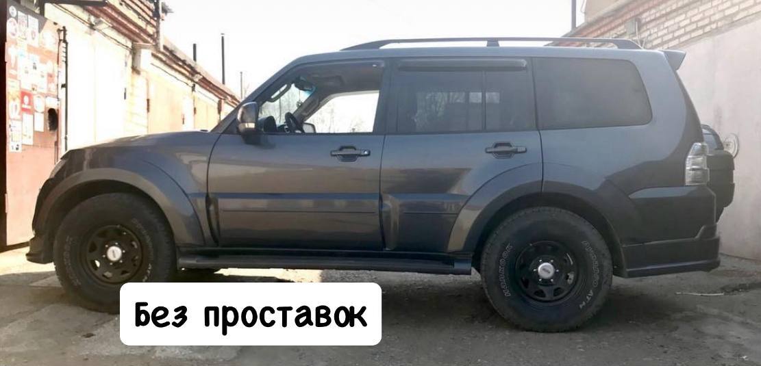 До підняття авто, приклад 4